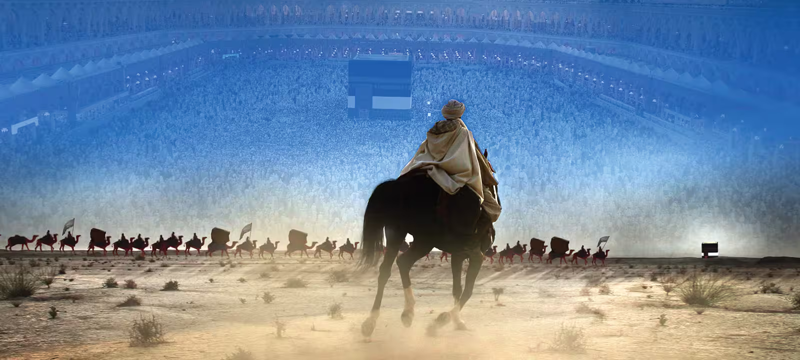 Journey to Mecca Film